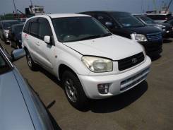 Глушитель. Toyota RAV4, ZCA25W, ACA21W, ZCA26W, ACA20, ACA20W Двигатели: 1AZFSE, 1ZZFE