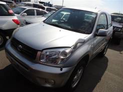 Подкрылок. Toyota RAV4, ZCA25W, ACA21W, ZCA26W, ACA20, ACA20W Двигатели: 1AZFSE, 1ZZFE