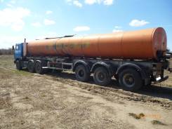 МАЗ 938920-010. Продам полуприцеп цистерна маз 938920-010