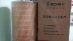 Фильр воздушный САМС, Shaanxi