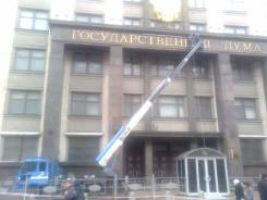 Автовышки.