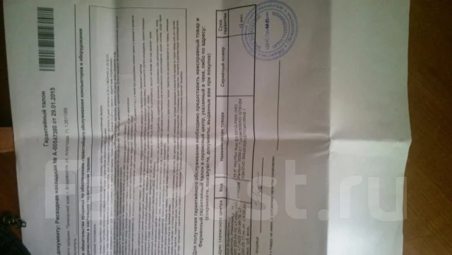 Acer Aspire E15. 1,7����, ��� 4 ��, ���� 500���, WiFi: 1, Bluetooth: 1, ����������� �� 7��. ����