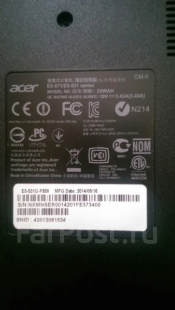 Acer Aspire E15. 1,7����, ��� 4 ��, ���� 500���, WiFi: 1, Bluetooth: 1, ����������� �� 7��. ����
