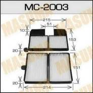 ��������� ������ �������� MC-2003 Masuma ��-1880A/B (�-� 2��. ) Masuma MC2003 ����