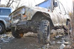 Алтайшина Forward Safari 500. Всесезонные, 2016 год, без износа, 4 шт
