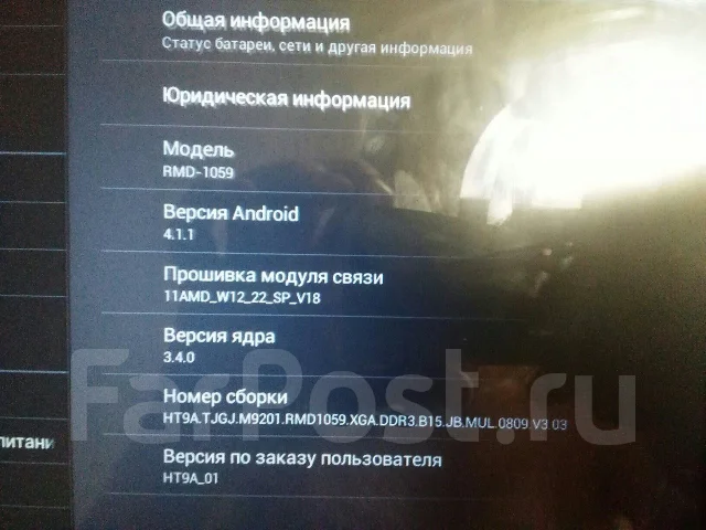 Ritmix RMD-1059 ����
