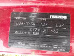 Mazda Demio. DY3W, ZJVE