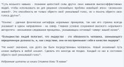 Хобби