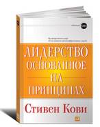 Хобби