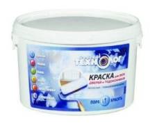 Краски латексные.