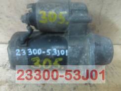 Стартер. Nissan Pulsar, HN14 Nissan Sunny, HB14 Nissan Primera Nissan Lucino, HB14 Двигатели: SR18DE, SR18DI, SR20DE, SR20VE, SR20DEH, SR20DEL, SR20DI