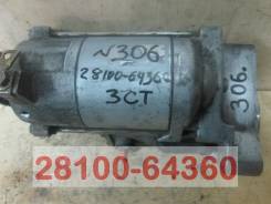 Стартер. Toyota: Lite Ace Noah, Estima Emina, Town Ace, Town Ace Noah, Vista, Estima Lucida, Camry, Lite Ace Двигатели: 3CT, 3CTE