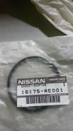 Прокладка впускного коллектора. Nissan: Presage, Prairie, Murano, Primera, Serena, Liberty, AD, Avenir, X-Trail, Teana, Wingroad Двигатели: QR25DE, QR...
