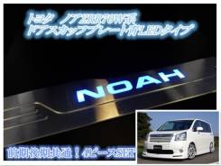 Накладки на пароги с подсветкой Toyota Noah ZRR-70-75w. Toyota Noah, ZRR70G, ZRR70W, ZRR70
