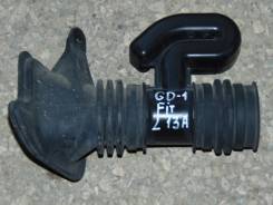 Патрубок воздухозаборника. Honda Fit, GD1 Двигатель L13A