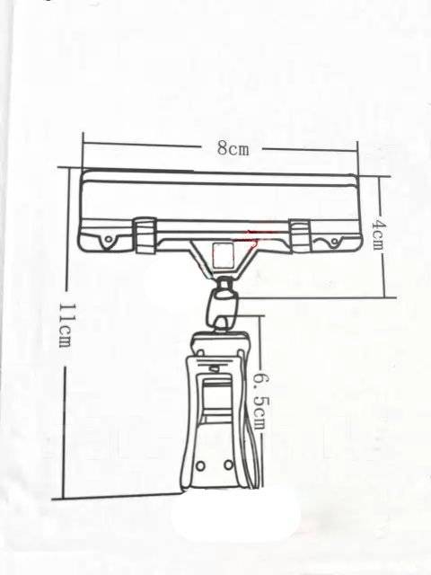 Ценникодержатель на ножке/ подставка под ценник, арт. БУК-120 ...
