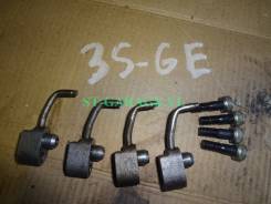Форсунка масляная. Toyota: Celica, Caldina, RAV4, Curren, MR2, Altezza, Carina E, Carina ED, Corona Exiv Двигатели: 3SGE, 3SGTE