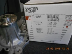 ����� ������� 1jz 16110-49155, 16110-49156, 16100-49875, 16100-49876 ����