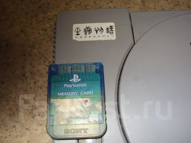 Sony PlayStation One ����