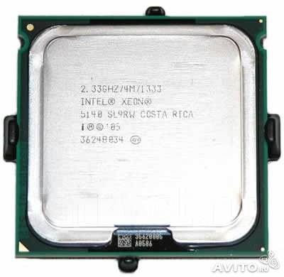 CompHome   XEON 771  socket 775