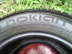 Nokian NRHi. ������, �/�, ����� 5�% ����