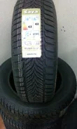 Sava Eskimo HP. ������, ��� �����, 2015 ���, ����� ����