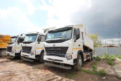 Howo A7. Самосвал , 9 726 куб. см., 32 000 кг.