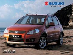 Детали кузова. Suzuki SX4, GYC, GYA, GYB