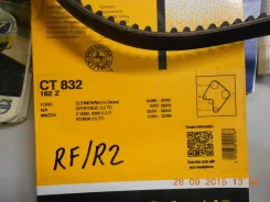 ������ ����������������� RF/R2 162S8M25 RF0112205B ����