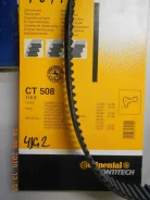 ������ ����������������� 4JG2 119ZDS32 8941339711, 1987948707, A446M32MM, 119ZBS32 ����