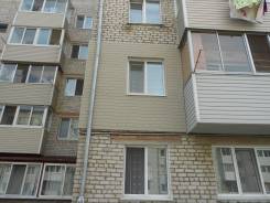 Утепление стен круглый год, каждый день ! Оранж