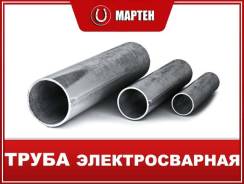 Трубы электросварные.