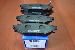 Колодки тормозные. Subaru: Forester, Legacy, Impreza, XV, Exiga Toyota GT 86, ZN6, ZN6AC, ZN6AK, ZN6AL, ZN6AY, ZN6BC, ZN6BK, ZN6BL, ZN6BY, ZN6CC, ZN6C...