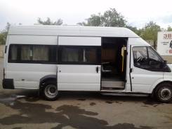 Ford Transit. Автобус Форд., 17 мест
