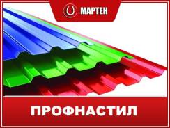 Профнастилы. Под заказ