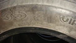 Roadstone N2000. ������, 2014 ���, �/�, ����� 5 % ����