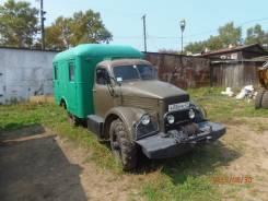 ГАЗ 63. Продам ГАЗ-63,1965г. в., в технически исправном состоянии., 2 000 куб. см., 1 500 кг.