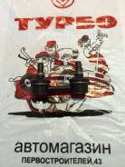 Стойка стабилизатора. Toyota: Windom, Corolla Spacio, Scepter, RAV4, Camry, Sprinter Trueno, Corolla, Sprinter Marino, Carina ED, Corona Exiv, Sprinte...