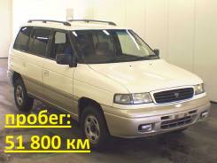 Mazda MPV. LVLR, WLT