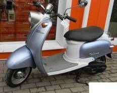 Yamaha Vino. 49 куб. см., исправен, без птс, без пробега