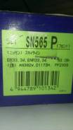 Колодки тормозные. Nissan: Bluebird, Laurel, Skyline, Stagea, Avenir Двигатели: SR20DET, RB25DE, RB25DET, RB20DE