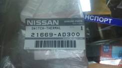 Датчик. Nissan Presage, NU30, VNU30 Nissan Bassara, JNU30, JVNU30 Двигатели: YD25DDT, KA24DE