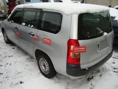 Стоп-сигнал. Toyota Succeed, NCP55V, NCP160V, NCP165V, NCP51V, NLP51V Двигатели: 1NZFE, 1NDTV