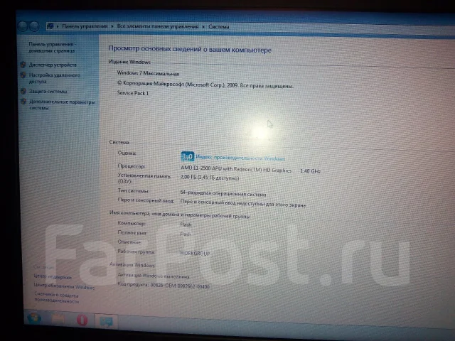 Acer Aspire E1-522. 1,4����, ��� 2048 ��, ���� 320���, WiFi: 1, ����������� �� 2��. ����