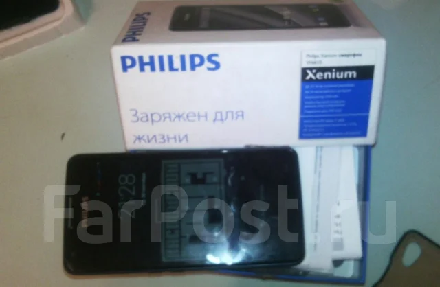 Philips Xenium W6610 ����