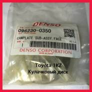 Кулачковый диск. Toyota Land Cruiser, KZJ70, KZJ73, KZJ77, KZJ90, KZJ95 Toyota Land Cruiser Prado, KZJ95, KZJ95W Toyota 4Runner, KZN185 Toyota Hilux...