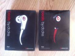 Beats