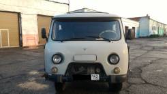 УАЗ 39094 Фермер. Продам УАЗ-390944 Фермер бортовой, 2 500 куб. см., 1 000 кг.