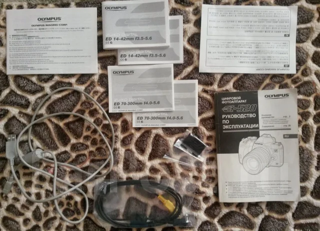 Olympus E-520 ����