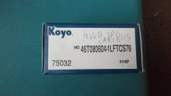 ��������� ������ ������� Toyota Carib 114 90369-38018 ����